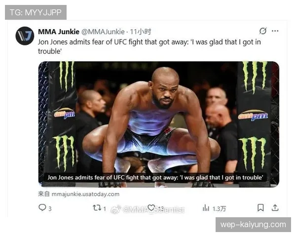 乔恩·琼斯又在深夜发训练视频，这自律劲儿是真让人睡不着觉