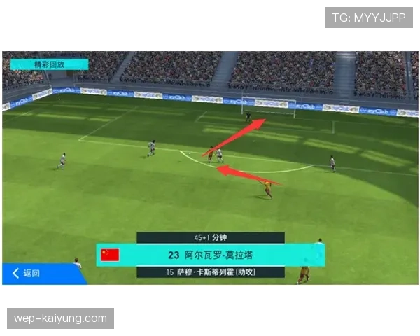 足球手抛球规则详解：合法投掷和判罚标准解析