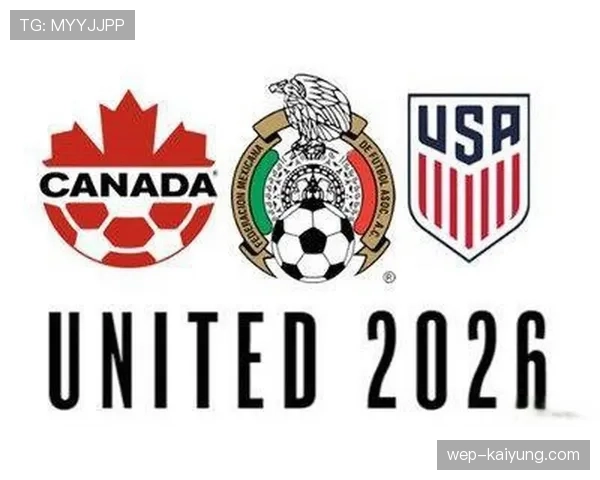 2026世界杯规则下第三怎么筛选 2026世界杯规则下第三怎么筛选